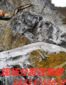 海南矿山岩石坚硬开采难题及矿石加工成本分析