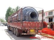 河南省荥阳市矿山机械制造厂 专业设备，助力高效矿山开采