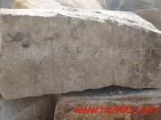 秀屿区东峤高源石材加工厂 矿石加工的卓越风采