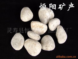 灵寿县恒阳矿产品加工厂长石产品列表及矿山开采概述